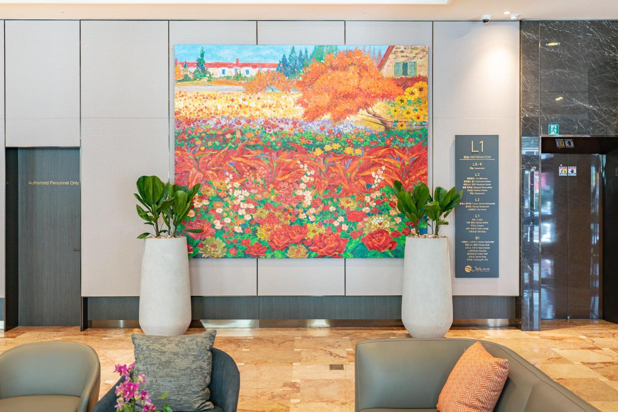 Jeju Sun Hotel & Casino Екстер'єр фото